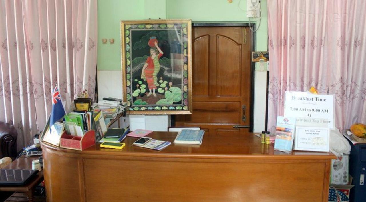 Saw Nyein San Guest House Nyaung-U Luaran gambar
