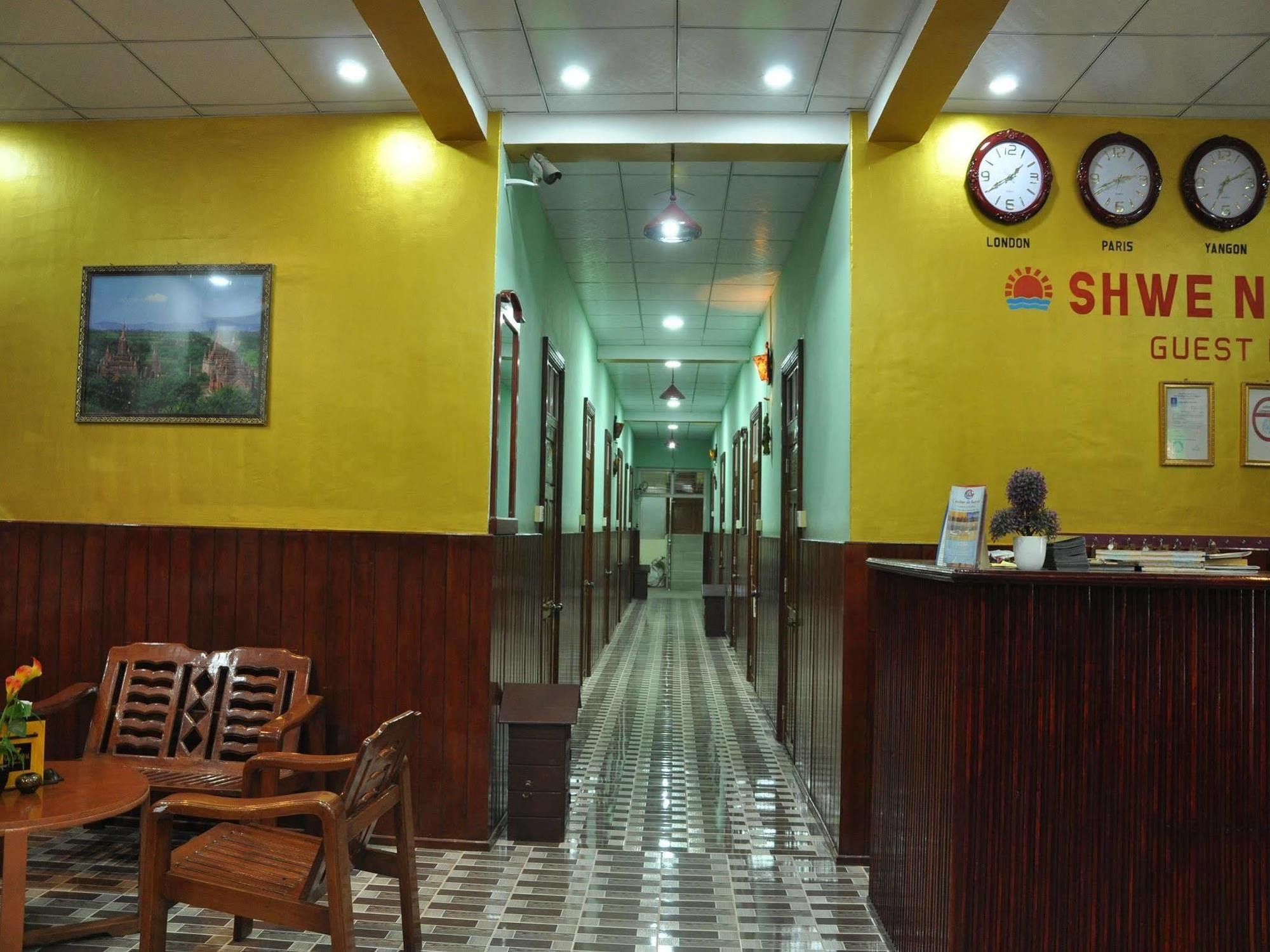 Saw Nyein San Guest House Nyaung-U Luaran gambar